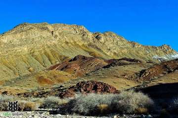 Tabas Geopark